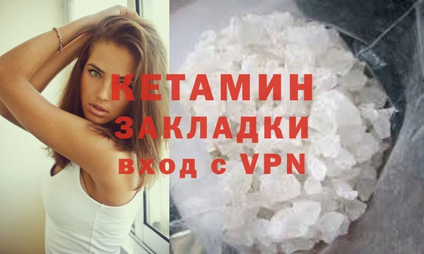 дмт Ростов