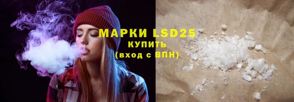 хмурый Балахна