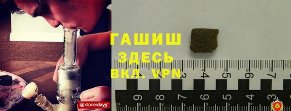 хмурый Балахна