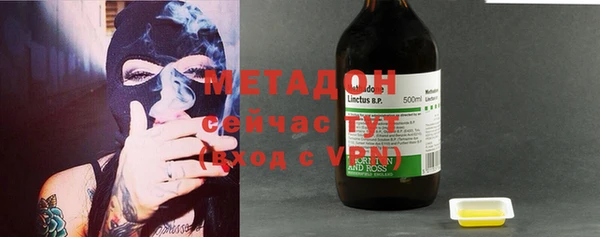хмурый Балахна