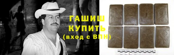 хмурый Балахна