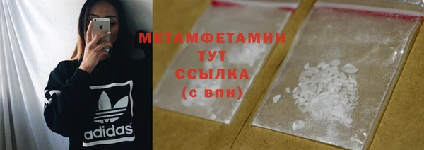крисы Россошь