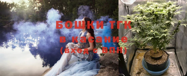 хмурый Балахна