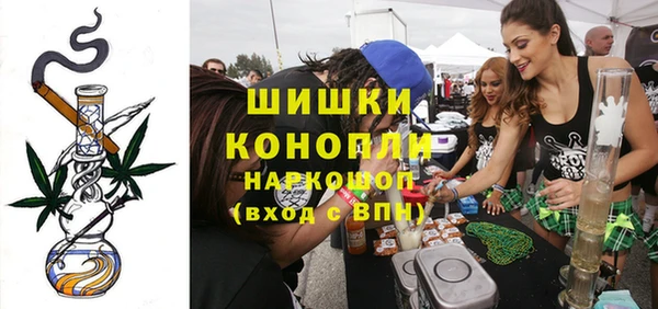 альфа пвп VHQ Баксан