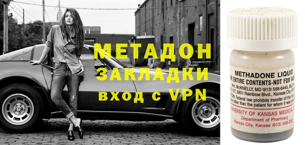 хмурый Балахна