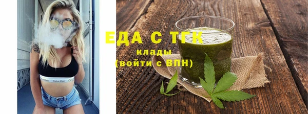 альфа пвп VHQ Баксан