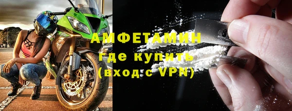 хмурый Балахна