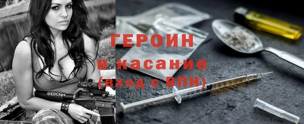 хмурый Балахна