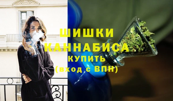 хмурый Балахна