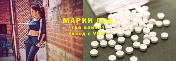 альфа пвп VHQ Баксан