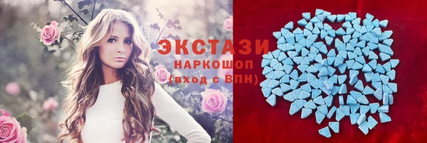 хмурый Балахна