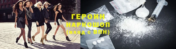 mdpv Рославль