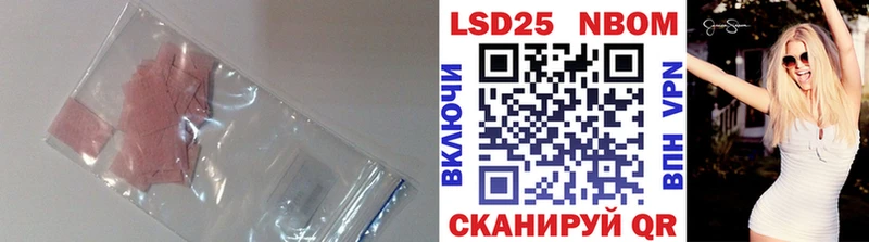 ЛСД экстази ecstasy  наркотики  мега как зайти  Заполярный 