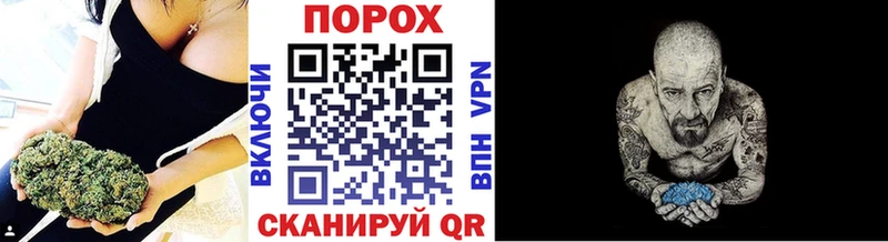 mega ТОР  Заполярный  Первитин витя 