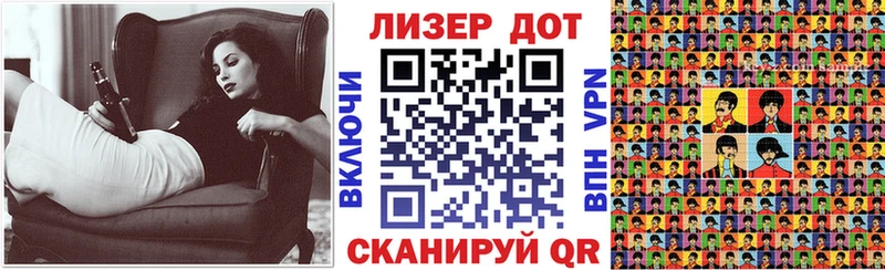 купить наркотик  Заполярный  Наркотические марки 1,8мг 